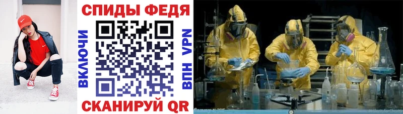 KRAKEN ссылки  Карачев  Amphetamine 98%  что такое наркотик 