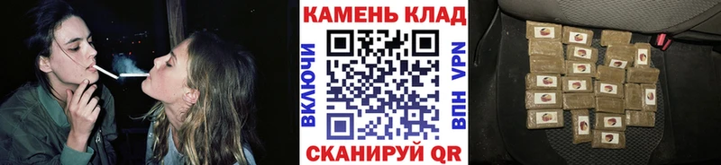ГАШИШ Изолятор  где продают наркотики  Карачев 