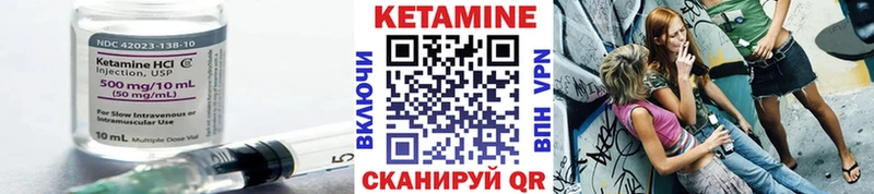 OMG онион  Карачев  КЕТАМИН ketamine 