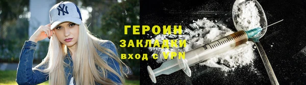 дурь Абдулино
