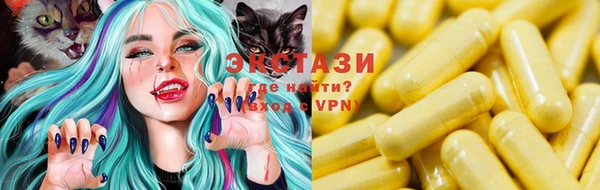 прущие крисы Алексеевка