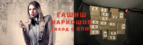 прущий лед Алексин