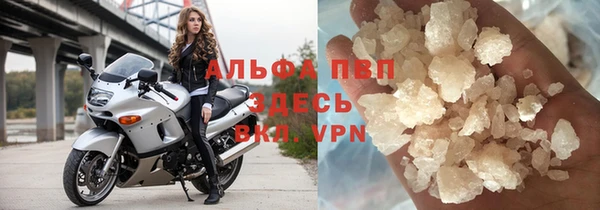 прущий лед Алексин