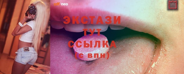 прущий лед Алексин