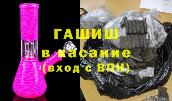 не бодяженный Щучье