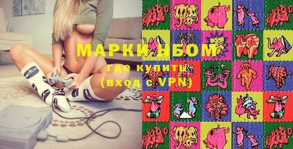 прущие крисы Алексеевка