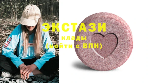 марки lsd Алзамай