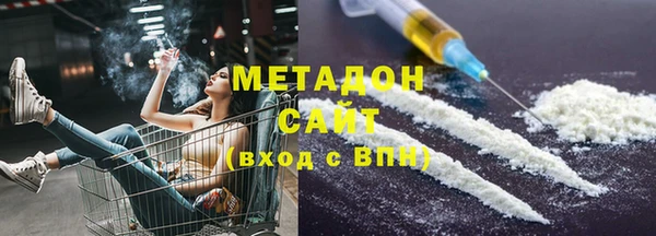 прущий лед Алексин