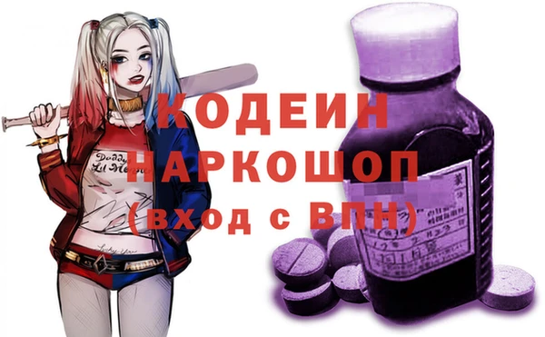 марки lsd Алзамай