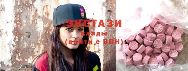 прущие крисы Алексеевка