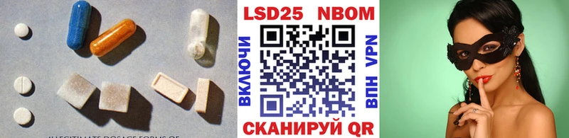 KRAKEN онион  закладка  Карачев  Лсд 25 экстази кислота 