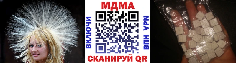 МДМА VHQ  Карачев 